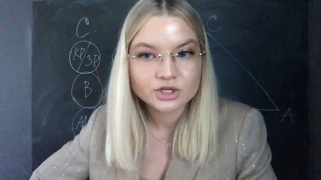 Тата Феодориди Любит-не любит Урок 4 смотреть онлайн