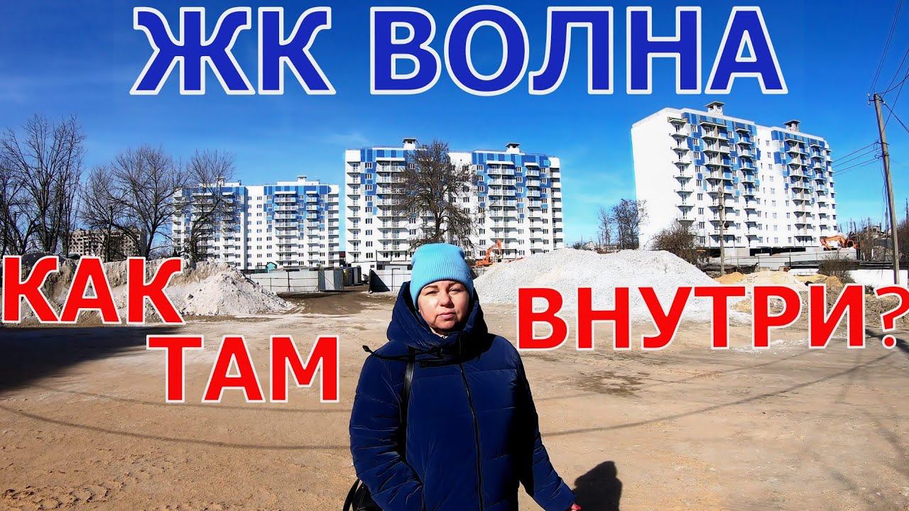 МАРИУПОЛЬ - ЖК ВОЛНА - УГРОЖАЮТ СЖЕЧЬ ЖИТЕЛЕЙ ПОДЪЕЗДА смотреть онлайн