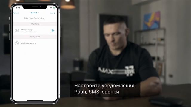 Комплект бездротової GSM сигналізації Ajax StarterKit Cam з Олександром Усіком. смотреть онлайн