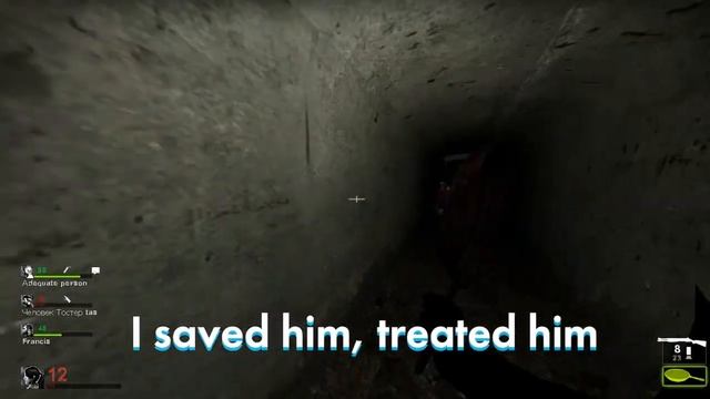 Left 4 Dead 2 Experience смотреть онлайн