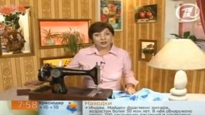 Как заточить швейную иглу