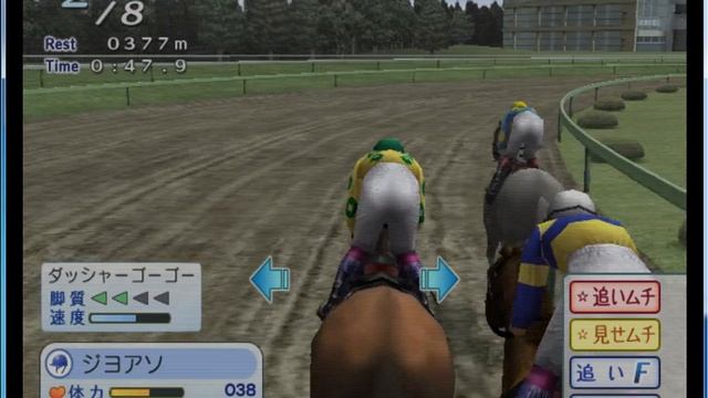 【PS2 Game】Winning Post World 2010 (World Mode) #77 смотреть онлайн