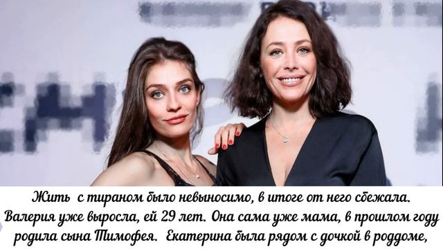 Мама 3-х детей Екатерина Волкова: как выглядят дети, чем занимаются и кто их отцы смотреть онлайн