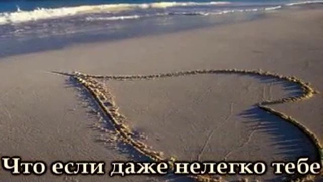 Я буду молиться о тебе смотреть онлайн