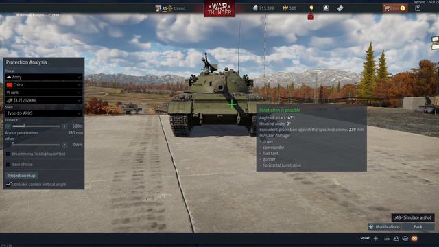ZTZ88B: Iron Fist! - La Royale Dev Server - War Thunder смотреть онлайн