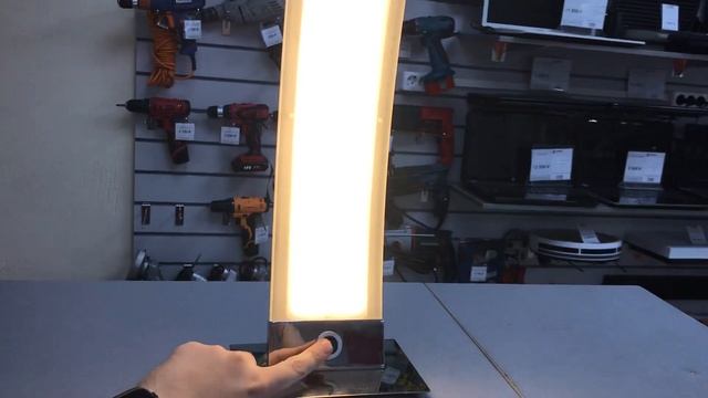 16 мая 2022 г. смотреть онлайн