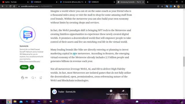 НОВЫЙ БЕСПЛАТНЫЙ АИРДРОП SOMNILIFE | AIRDROP SOMNILIFE 2022 смотреть онлайн