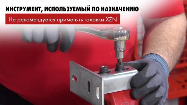 Набор 6 гранных ключей для поврежденного крепежа смотреть онлайн