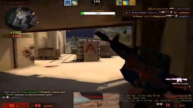 (͡๏̯͡๏)❖Жесть в CS:GO❖(͡๏̯͡๏) смотреть онлайн