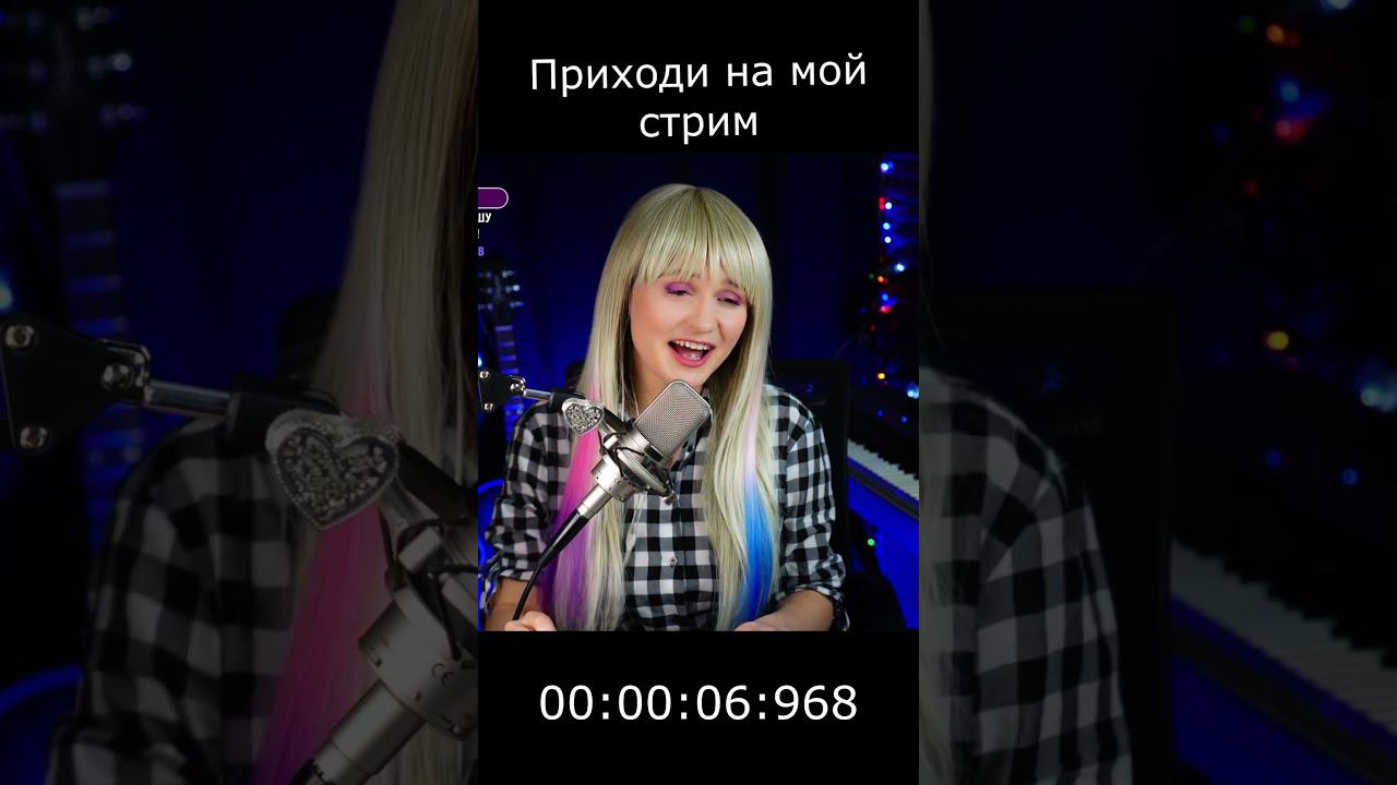 ШКОЛЬНАЯ ПОРА - ТАТЬЯНА ОВСИЕНКО от Mary Hit #maryhit смотреть онлайн