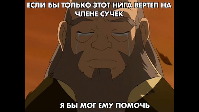 Лиииин в чай гуфи ах ицел DJ_ N смотреть онлайн