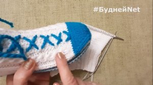 КРАСИВЫЕ и МОДНЫЕ  носочки «А-Ля КЕДЫ» двумя спицами  Модель понравится всем!