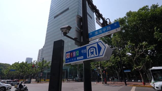 【Shanghai 4K】Huaihai Road （M）, Shanghai смотреть онлайн