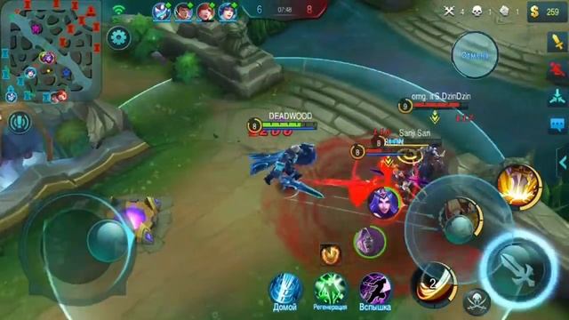 РАКО - ГАЙД ТИГРИЛ Mobile legends Первый взгляд гайд на тигрила смотреть онлайн