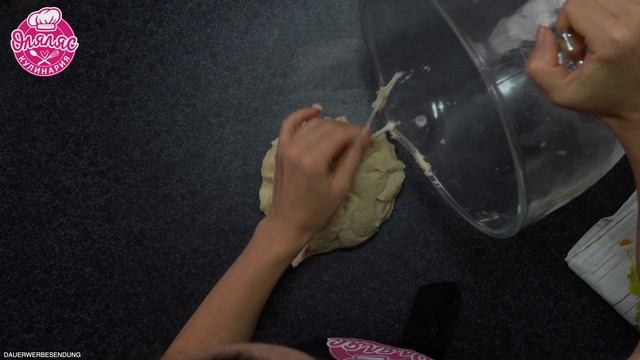 Как приготовить ПИЦЦУ в домашних условиях | тесто для пиццы смотреть онлайн