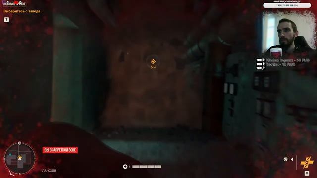 Захватываем ЭЛЬ - ЭСТЕ / МАКСИМАЛЬНАЯ сложность / прохождение FARCRY6 #5 смотреть онлайн