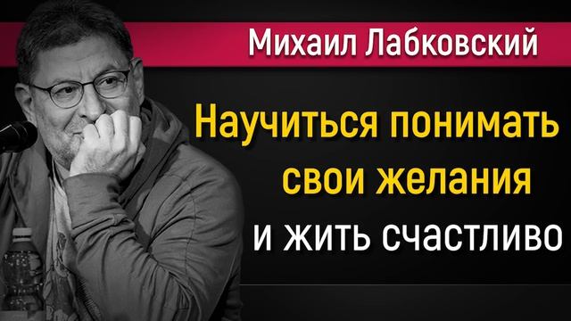 Как Сделать Просто