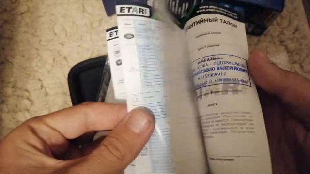 Распаковка prifiline tg-8878 от etari-Ukraine.com смотреть онлайн