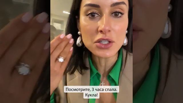 ANSALIGY смотреть онлайн