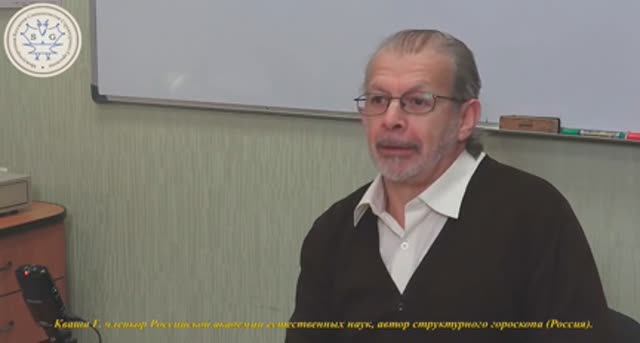 Григорий Кваша. Драма истории. Империи и их Двойники (от 22.12.2017) смотреть онлайн