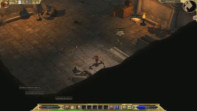 Titan Quest: Atlantis/Прохождение/Часть 3/Акт 1 смотреть онлайн