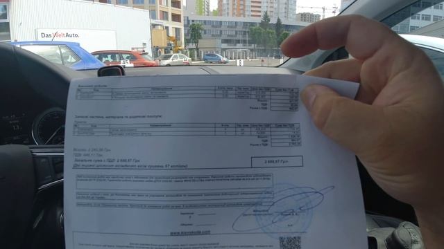 30000км Заміна Свічок Запалювання * Шкода КАРОК смотреть онлайн