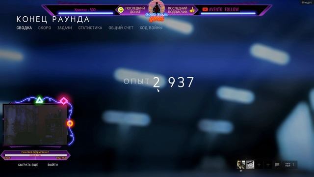 ✪Battlefield V ➡  Фаершторм✪