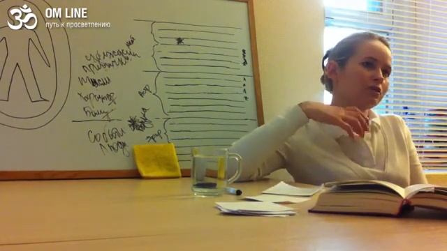 Что такое карма йога и как она появилась смотреть онлайн