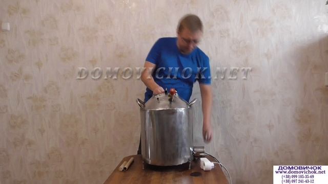 Автоклав из пищевой нержавеющей стали с самоподжимной крышкой смотреть онлайн