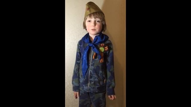 Группа Сказка Локтионов Марк Рассказ ветерана смотреть онлайн