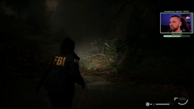 Прохождение Alan Wake 2 (PC), стрим по игре (2) смотреть онлайн