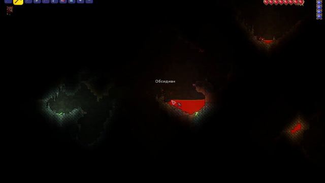 Адская броня и новые горожане в Terraria I Безумие в добыче ресурсов!! смотреть онлайн