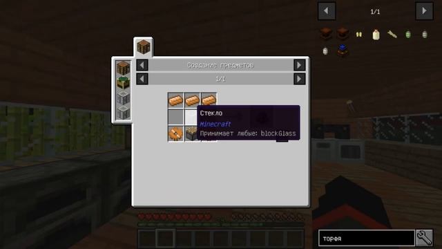 LET'S PLAY #11! ТОРФЯНОЙ ДВИГАТЕЛЬ И ФЕРМА ТОРФА!!!НОВОЕ ИНДУСТРИАЛЬНОЕ ВЫЖИВАНИЕ! | MINECRAFT смотреть онлайн