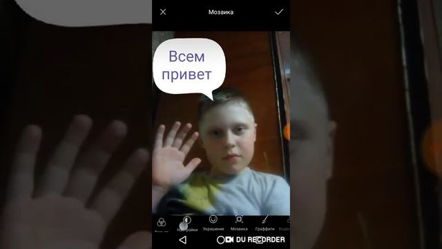 Как украсить фотографию. смотреть онлайн