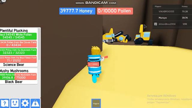 Это Видео Должно было выйти 4месяца назад :D смотреть онлайн