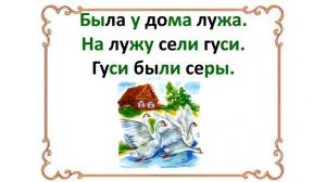 Азбука   Льва Толстого