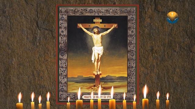 Всю нечисть трясёт от этой вечерней молитвы на сон грядущим. Мир Православия смотреть онлайн