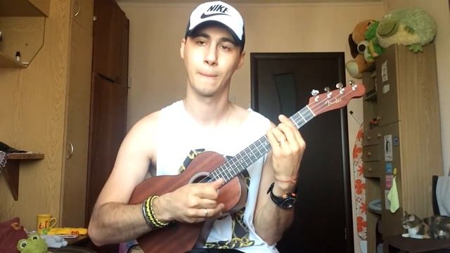 5'Nizza - Ты кидал. Укулеле кавер + обучение смотреть онлайн