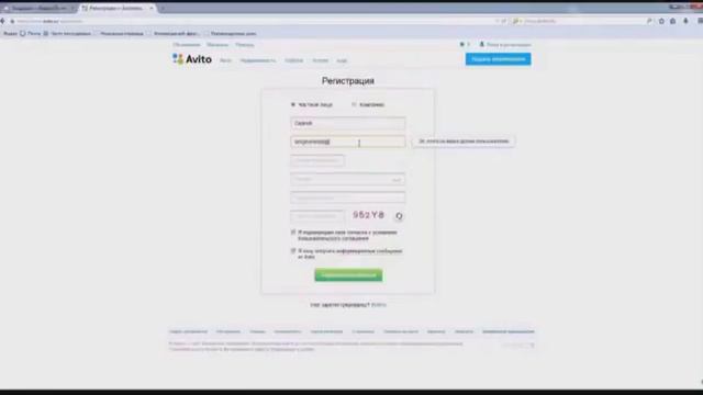 EOBOT ЗАРАБОТок 2400 РУБЛЕЙ В СУТКИ БЕЗ ВЛОЖЕНИЙ смотреть онлайн