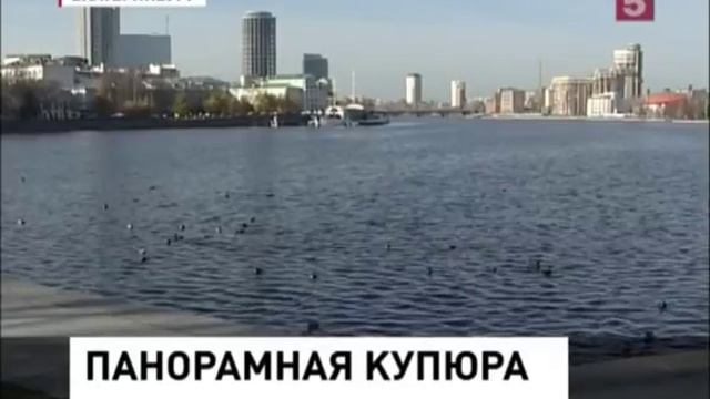 Новые купюры 3000 это 2000 плюс 5 раз по 200 смотреть онлайн