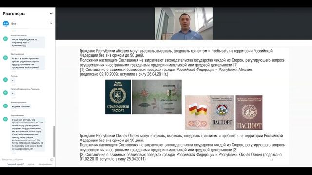 Как Сделать Полезное