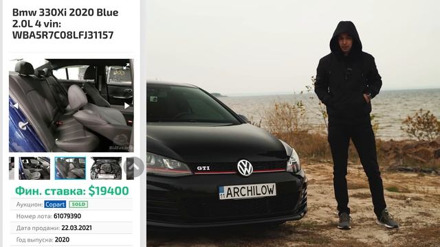 МЁРТВОЕ ЛАКШЕРИ за 72500$. Переваренная AUDI S5. RANGE ROVER без мотора. Битая BMW за 42000$ смотреть онлайн