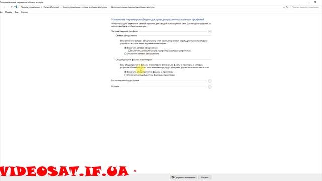 ?Как зайти по FTP в ?закрытую часть ресивера OPENBOX AS4K смотреть онлайн