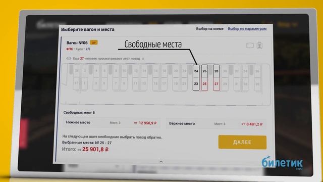 Как Сделать Уникально