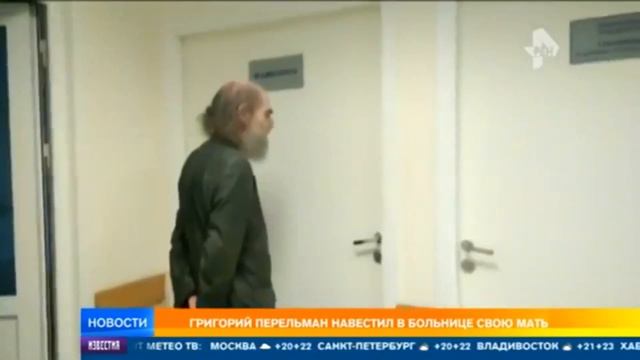 Шизоид. Подробно о типе личности смотреть онлайн