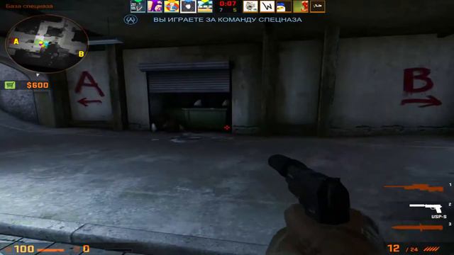 CS:GO 1# УГАРНЫЙ ММ . САША ГРЕЙ В ДЕЛЕ смотреть онлайн