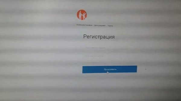 Как создать каспий кошелек на сайте kaspi.kz