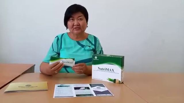 Врач Бакыт Эрнестовна. NutriMax для коррекции веса и укрепления здоровья. смотреть онлайн