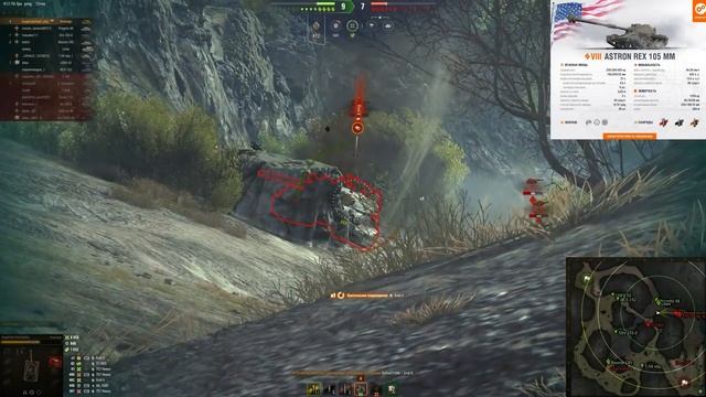 ПОДАРОК ДЛЯ ВЕТЕРАНОВ ПРЕМ ТАНК 8 УРОВНЯ WOT 2021 - ПОЛУЧИ СЕБЕ ХАЛЯВНУЮ ИМБУ world of tanks смотреть онлайн