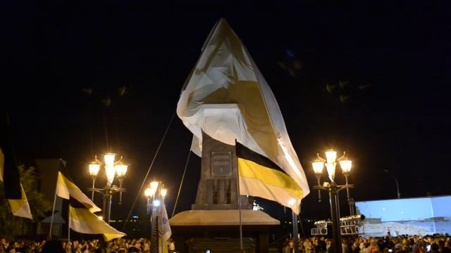 Открытие памятника Александру III в Новосибирске смотреть онлайн